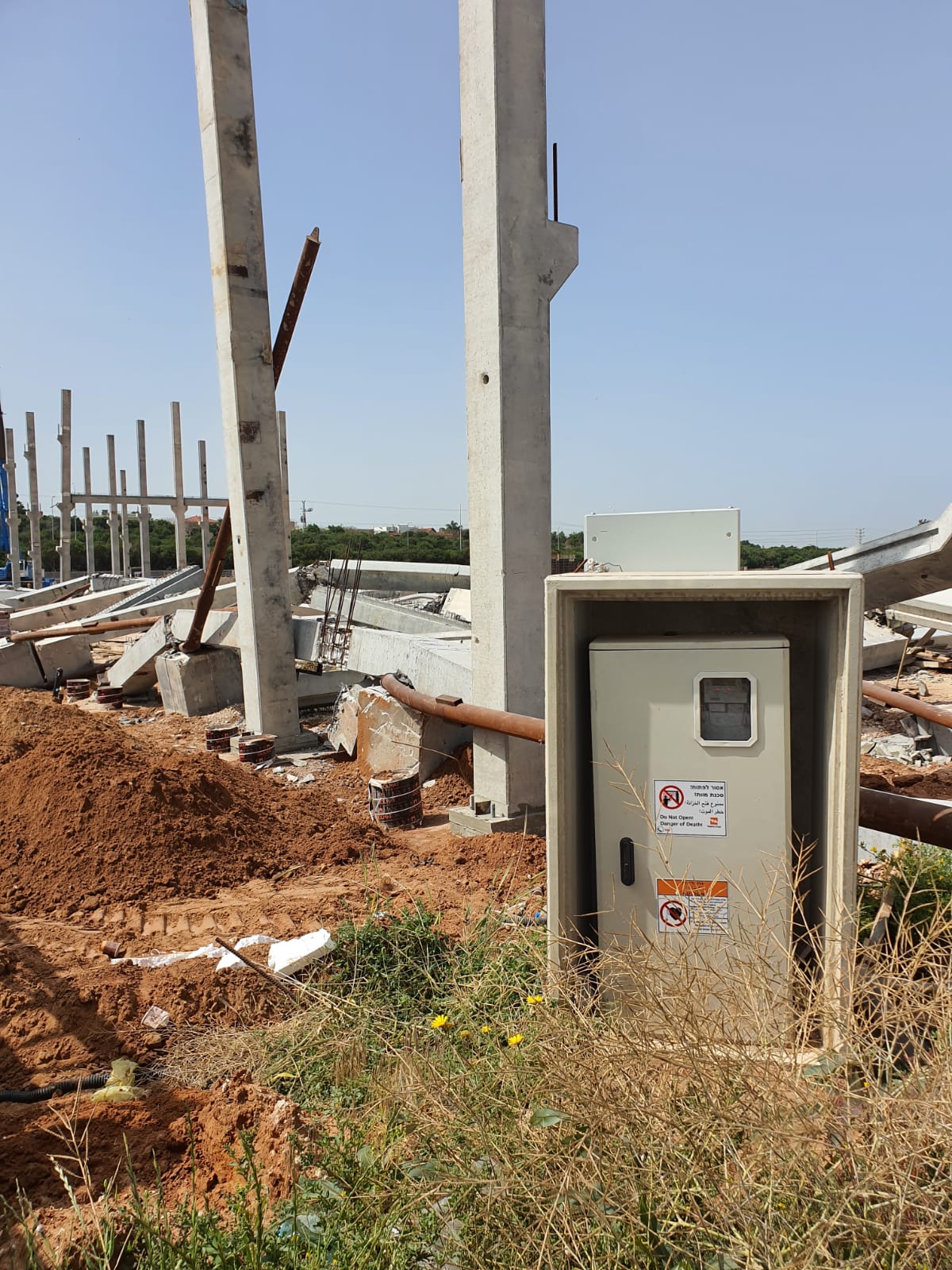 WhatsApp Image 2020-04-22 at 10.31.20 AM (3).jpeg.jpeg